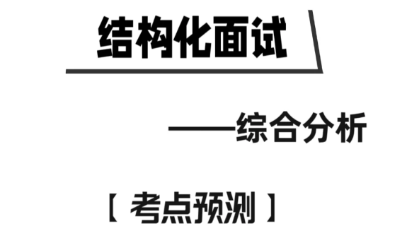 高校助学金乱象引发热议，对此你怎么看？